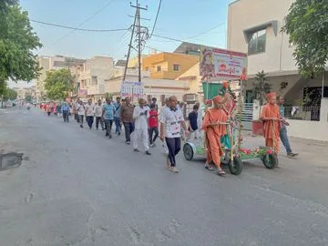Swaminarayan Bhagwan