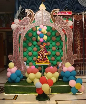 Hindola ustav - 2025