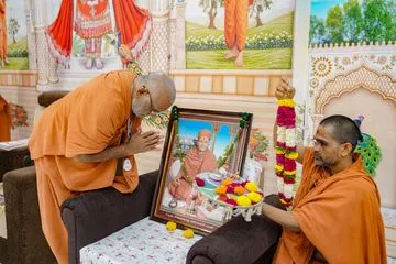Gurupurnima Ustav - Vadodara