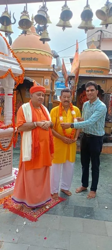 Prasadic Smaraki Lokaarpan - Kamelashwar Math, Shreenagar-Garhwal Oct 2025