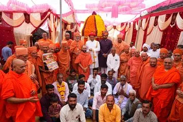 Swaminarayan Bhagwan