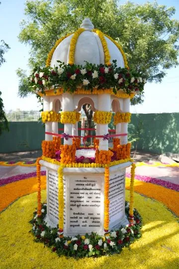Smruti Chhattri Lokaarpan  Narayan Lehri Kuvo - Gadhpurdham Nov 2025