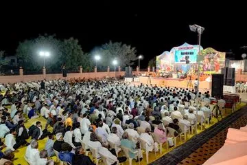 Botad Satsang Sabha Dec 2025