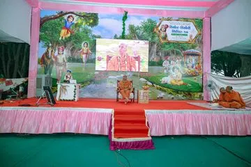 Bal - Kishor Shibir - Shibir 34