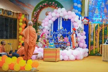245 Ghanashyam Janmotsav - Kundaldham