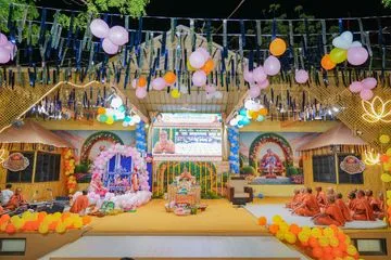 245 Ghanashyam Janmotsav - Kundaldham