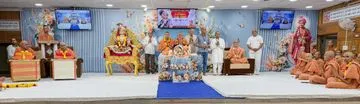 Swaminarayan Bhagwan