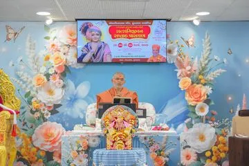 Satsangijivan Saptah Parayan - Kundaldham