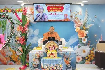 Satsangijivan Saptah Parayan - Kundaldham
