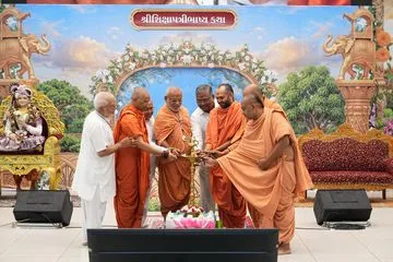 Swaminarayan Bhagwan