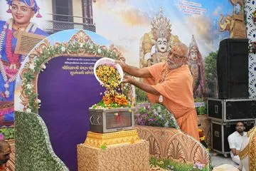 Swaminarayan Bhagwan