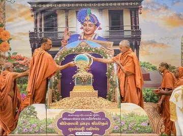 Swaminarayan Bhagwan