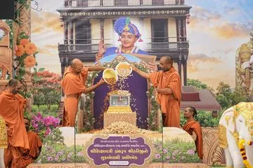 Swaminarayan Bhagwan