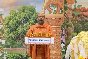 Swaminarayan Bhagwan