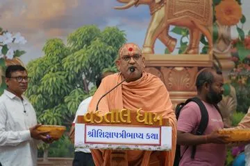 Swaminarayan Bhagwan