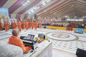 Swaminarayan Bhagwan