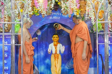 Swaminarayan Bhagwan