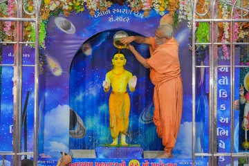Swaminarayan Bhagwan