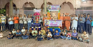 Swaminarayan Bhagwan