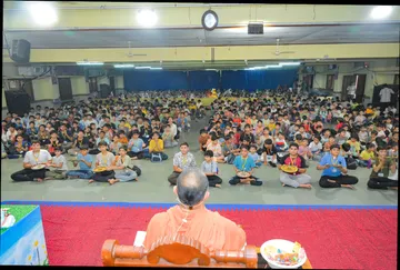 Swaminarayan Bhagwan