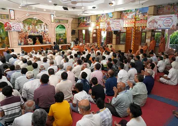Swaminarayan Bhagwan