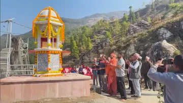 Smruti chhatri lokarpan - Mahasheela, Lunkhu, Deurali, Nepal