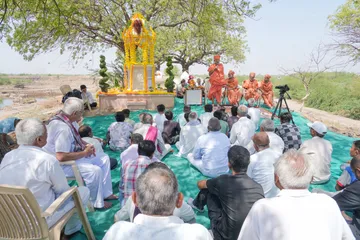 Smruti Chhatri Lokarpan -  Zinzar