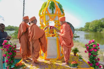 Smruti Chhatri Lokarpan -  Polarpur