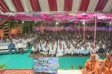 Panchdinatmak Satsang Gyanyagna - Shree Swaminarayan Mandir, Bhaktinagar - Zanzmer