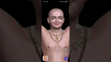 આમંત્રણો | ટ્રેલરો | જાહેરાતો