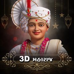 3D Maharaj