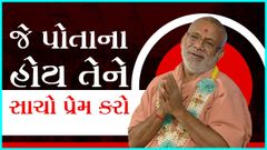 Botad