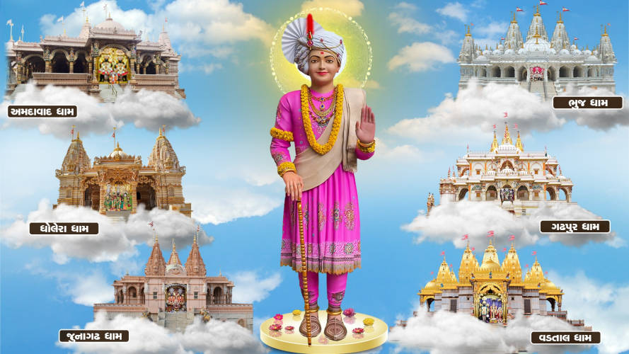 Swaminarayan Bhagwan's Dham Ceremony