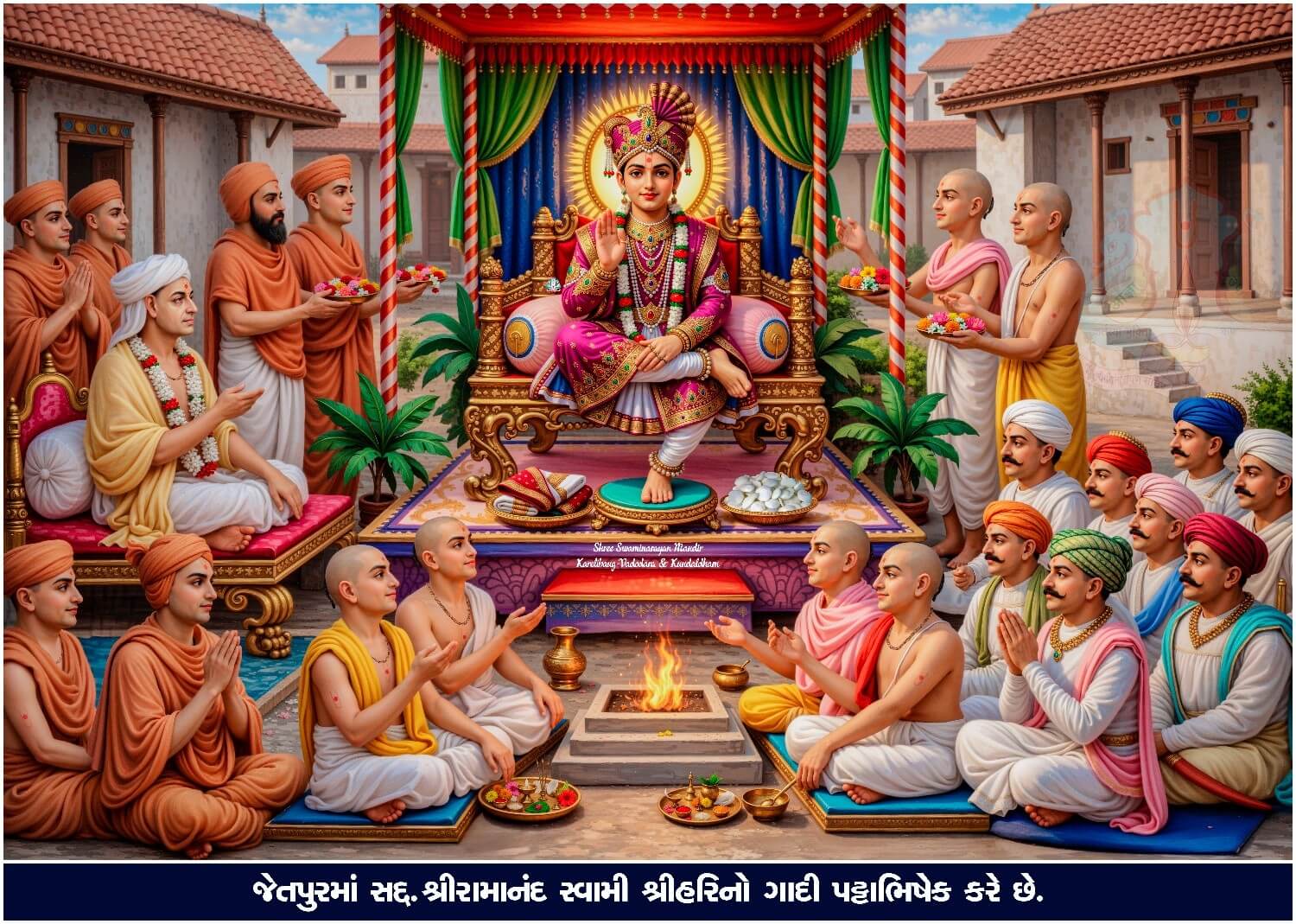 Swaminarayan Bhagwan's Gaadi Ceremony