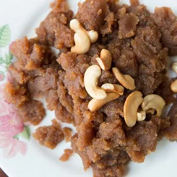 Ghau No Shiro