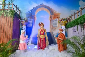 Rajadhiraj