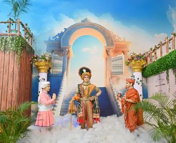Rajadhiraj