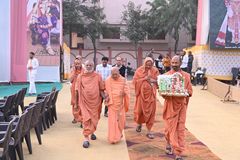 Morning Session - Saptah Parayan Surat 2024