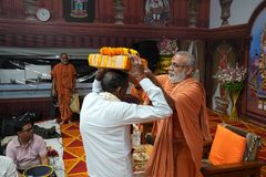 Purnahuti - Saptah Parayan Surat 2024