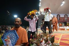 Purnahuti - Saptah Parayan Surat 2024