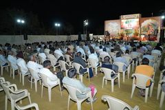 Ratri katha - Panchah Parayan, Botad