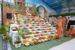 Granth Purnahuti - Rangotsav 2024