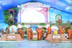 Abhishek - Rangotsav 2024