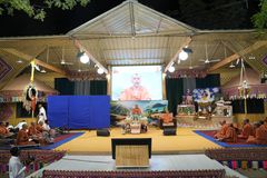 Ghanshyam Janmotsav - Ghamshyam Janmotsav 243