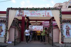 20 Dinatmak BhajanYag - Prabhatferi & Sandhyaferi