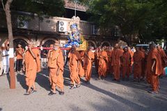 Akhand Dhun - Shibir 33