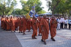 Akhand Dhun - Shibir 33