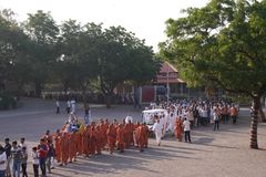 Akhand Dhun - Shibir 33