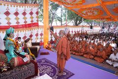 Akhand Dhun - Shibir 33