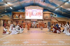 Udghatan - Shibir 33